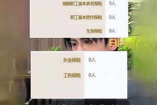 18新利官方网版app亮点截图2